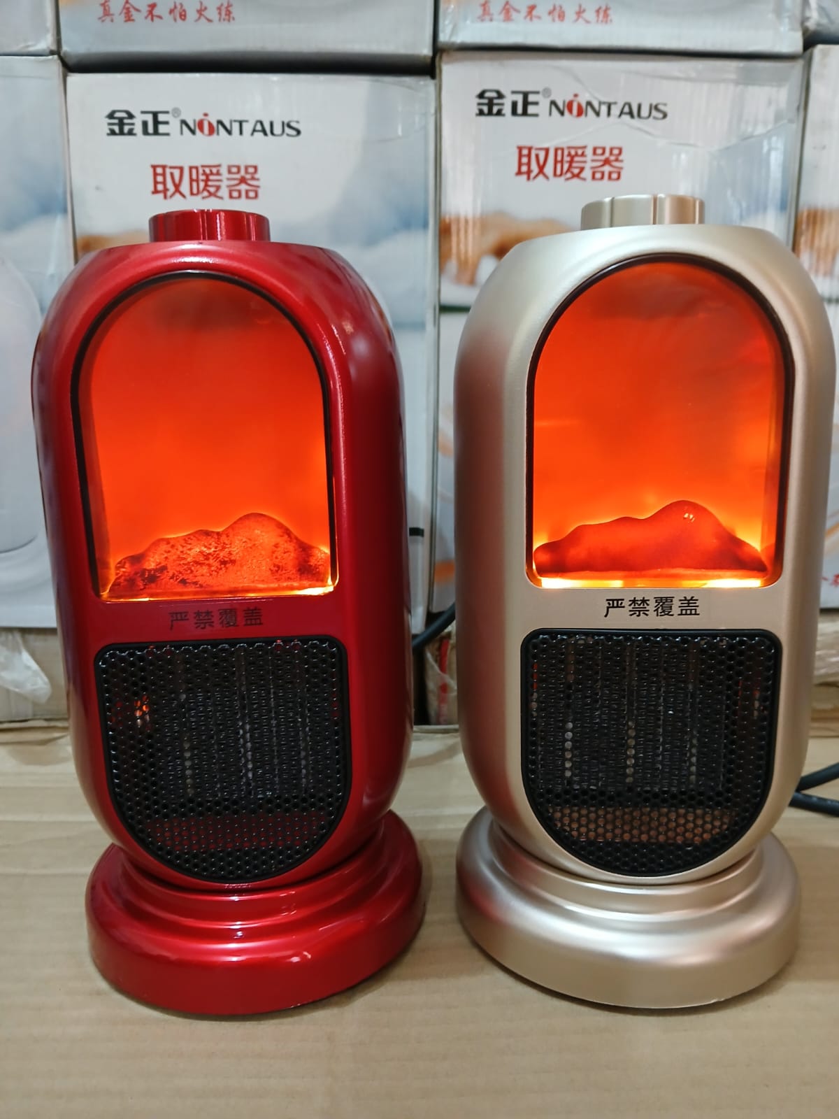 Unique Design Heater/Blower with 2 Heating Power Adjustments